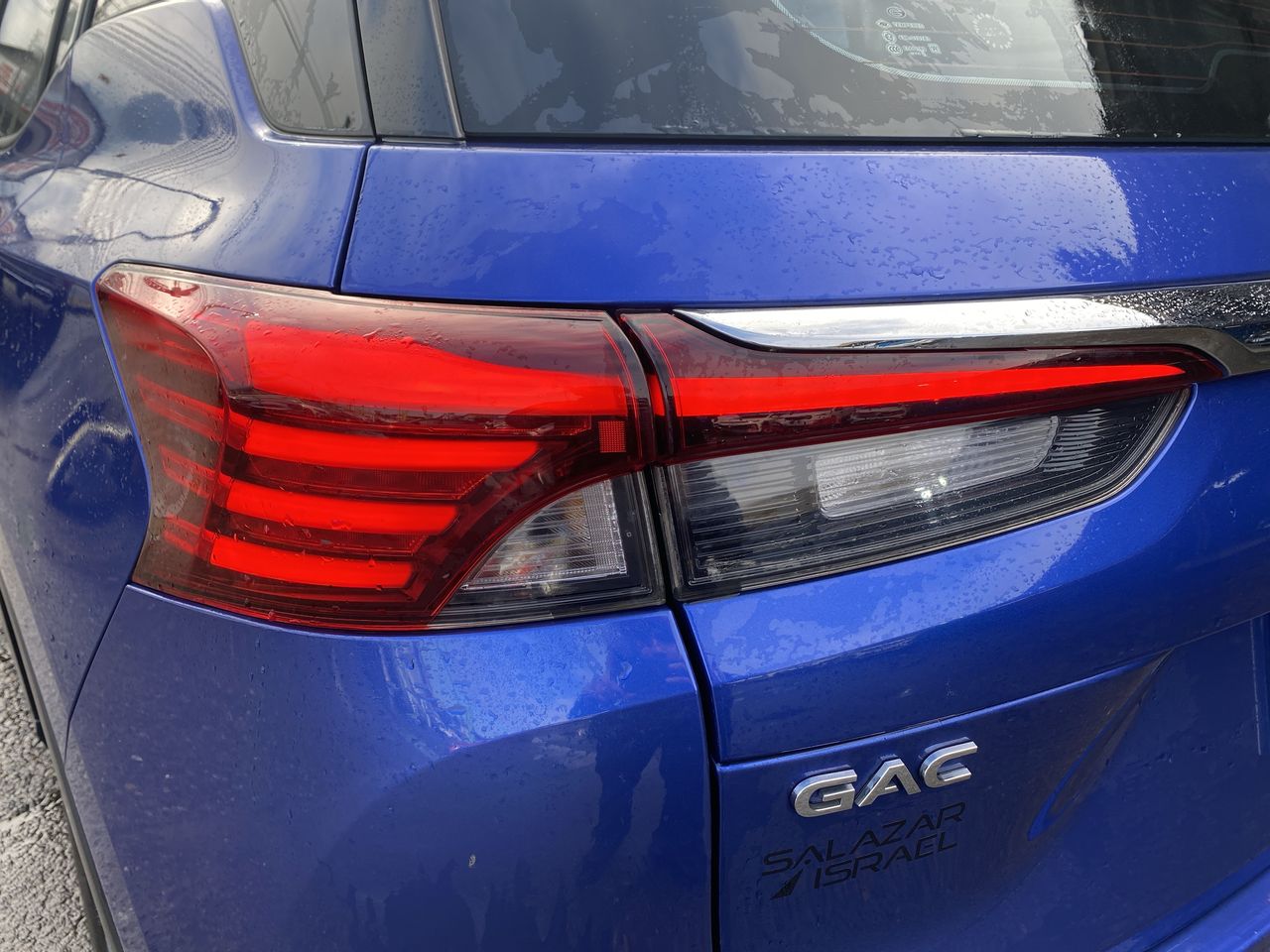 GAC - 19