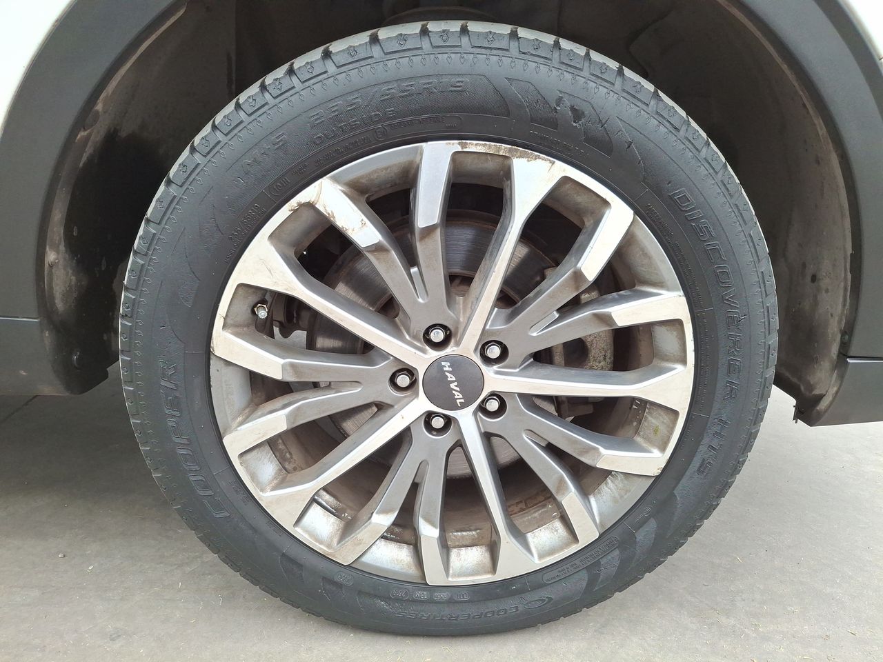 HAVAL - 17