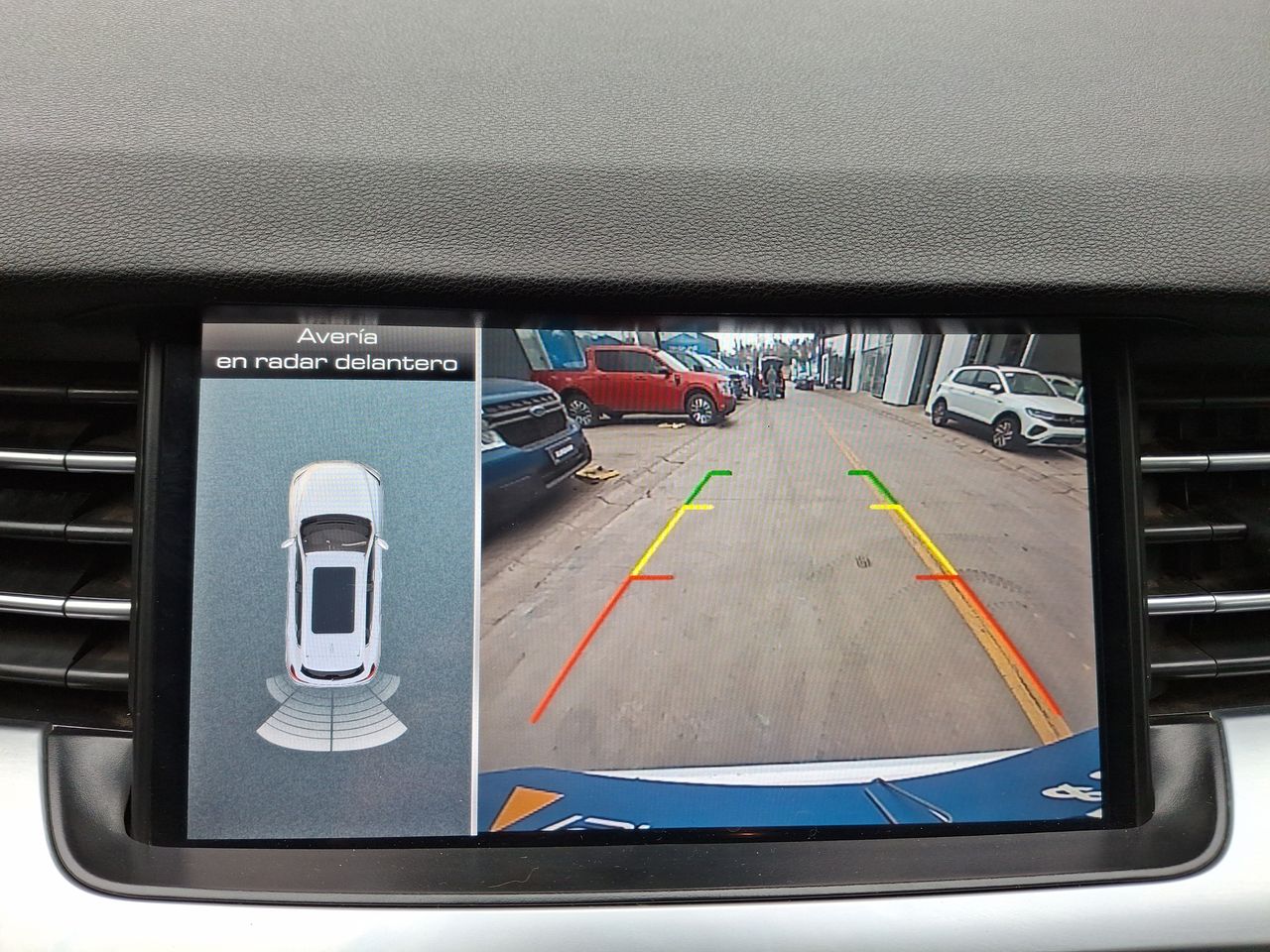 HAVAL - 29