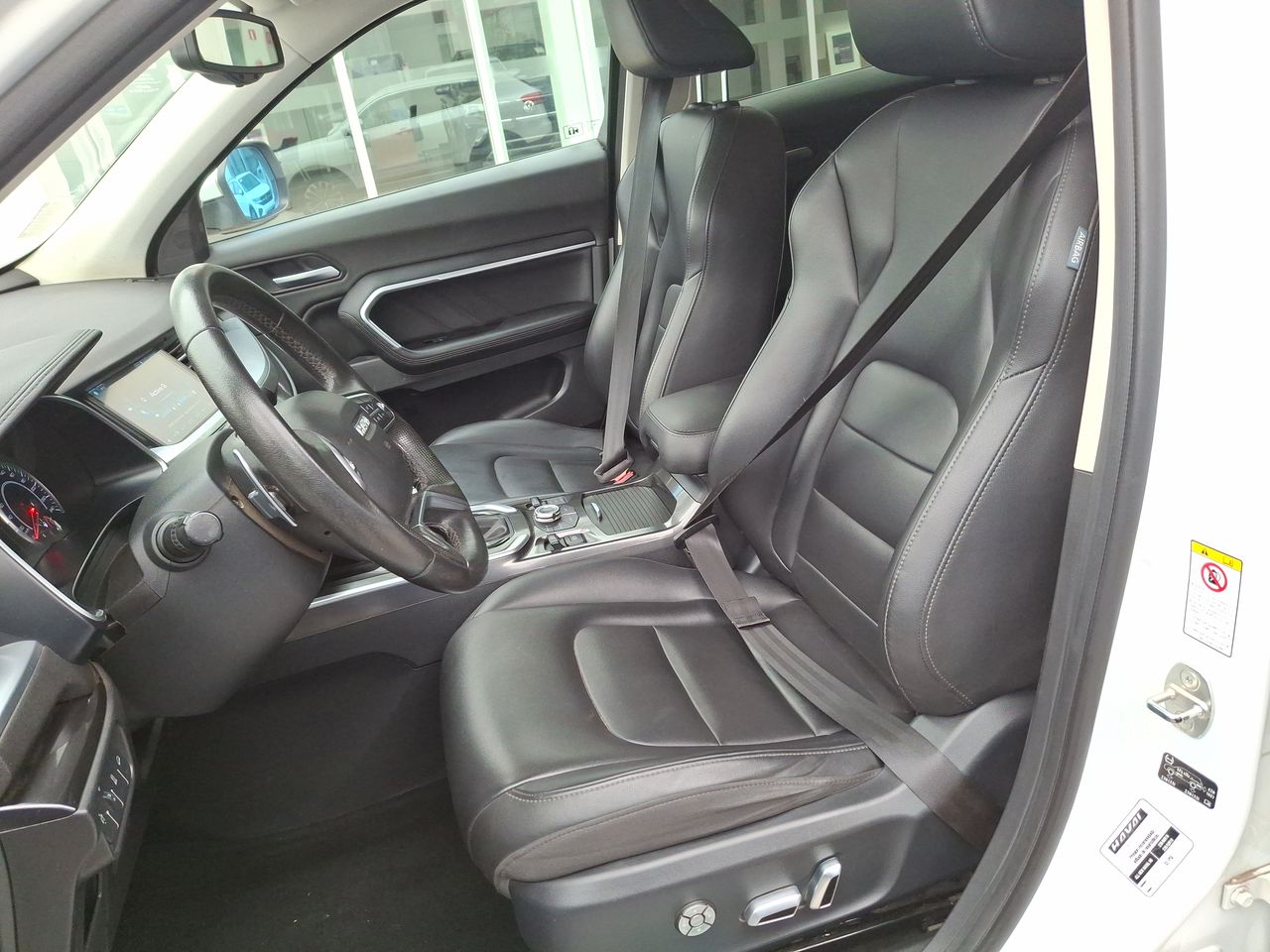 HAVAL - 24