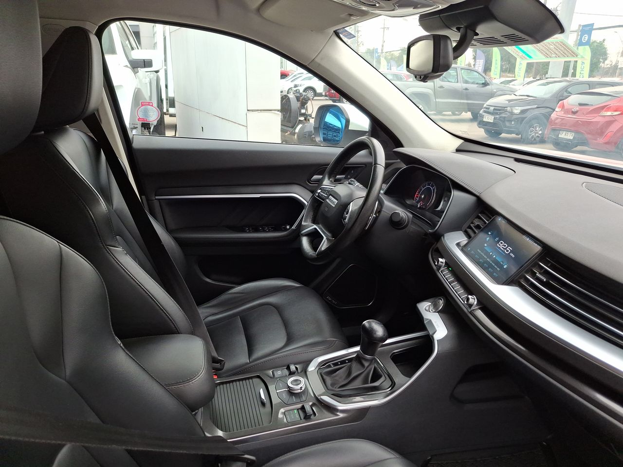 HAVAL - 16