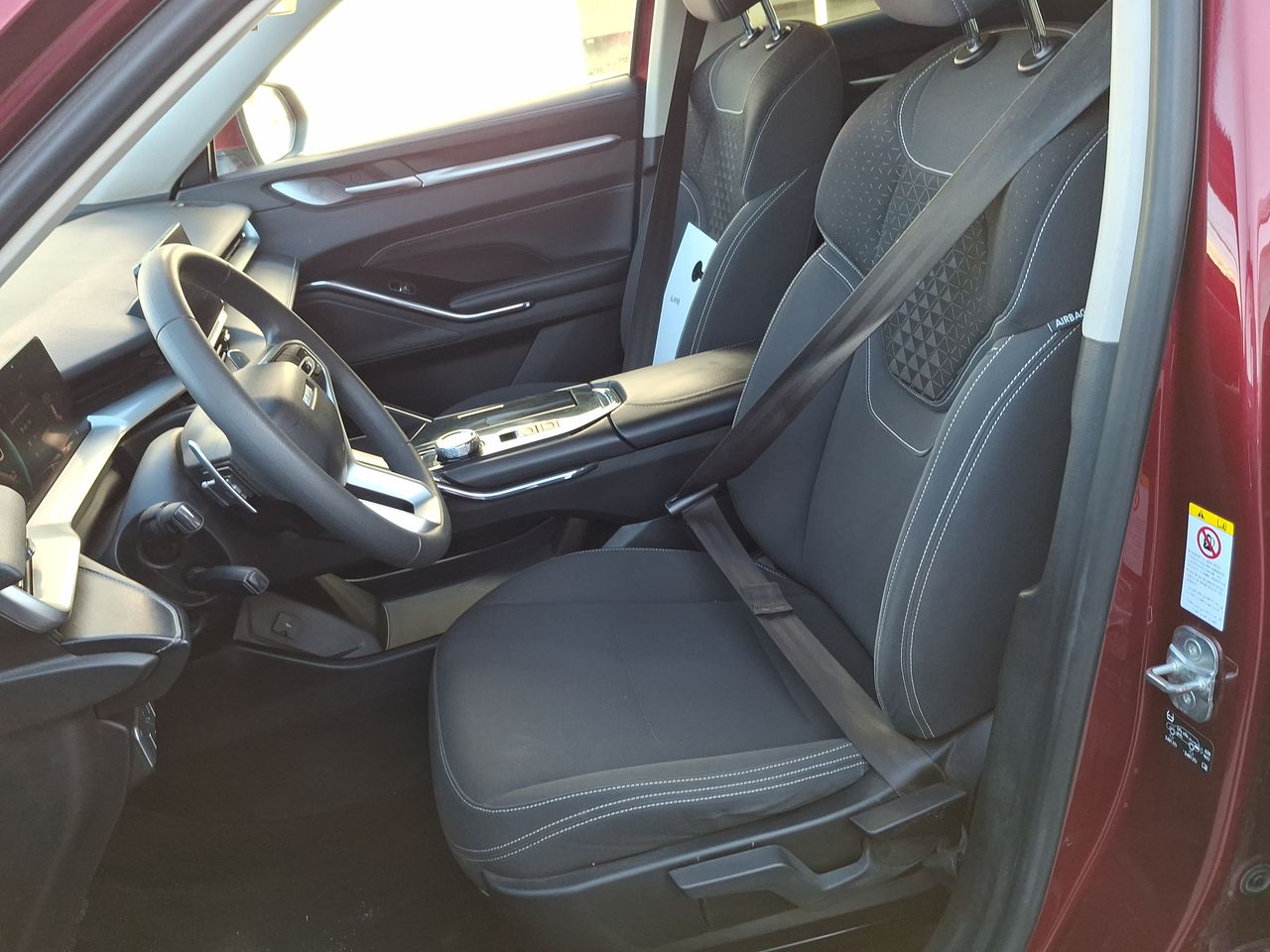 HAVAL - 23