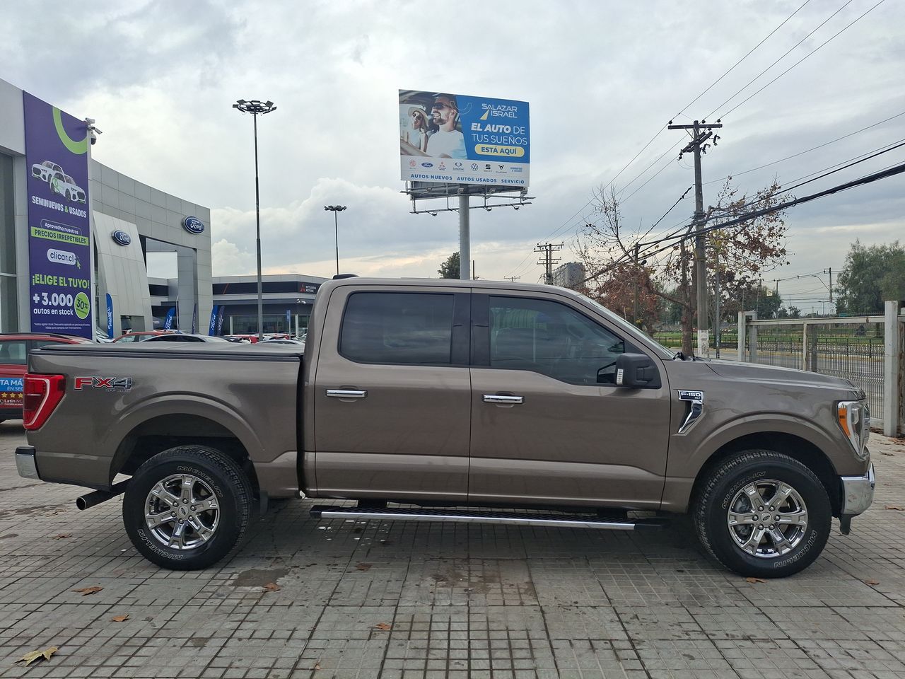 FORD - 8