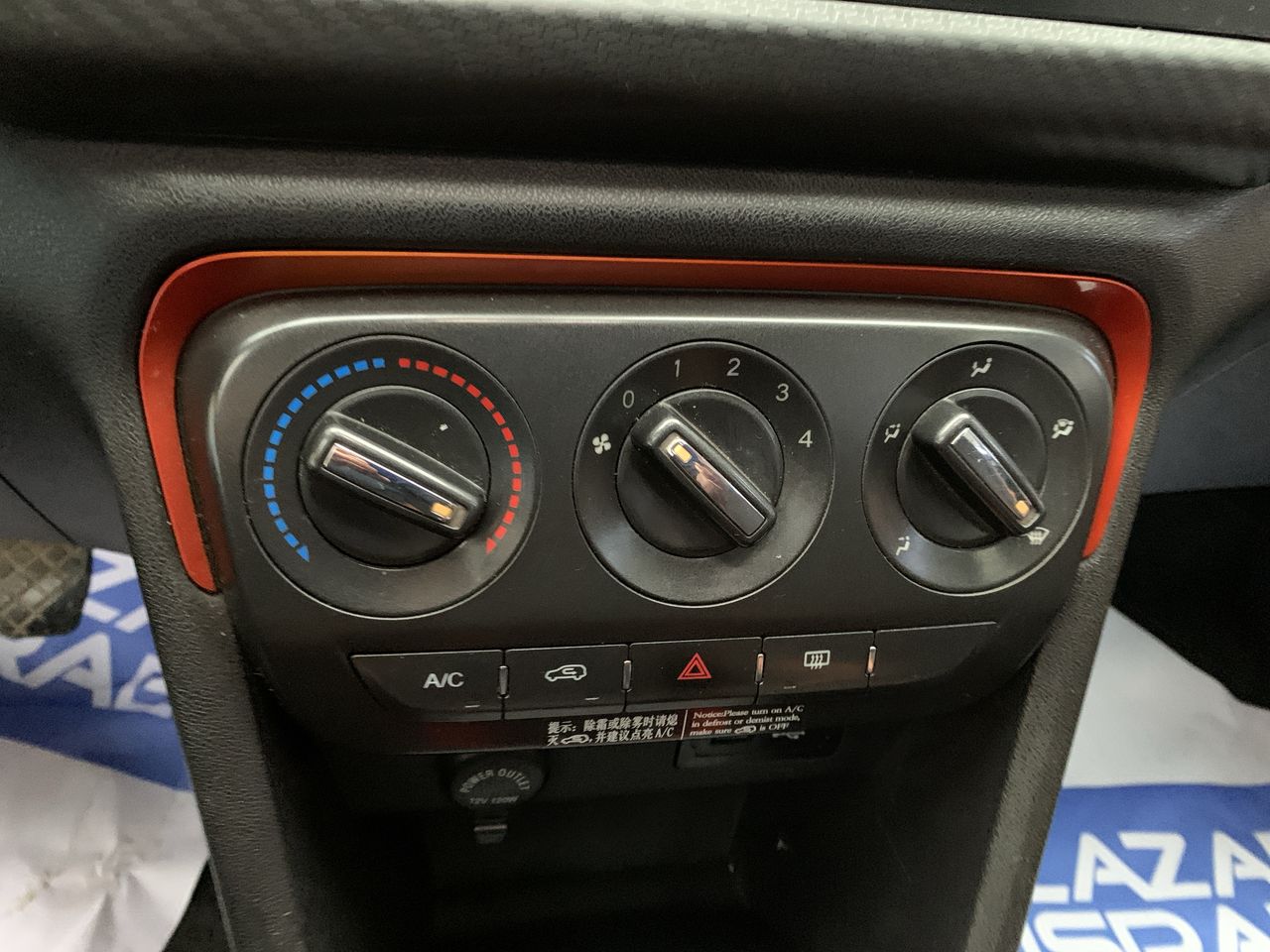 CHERY - 29