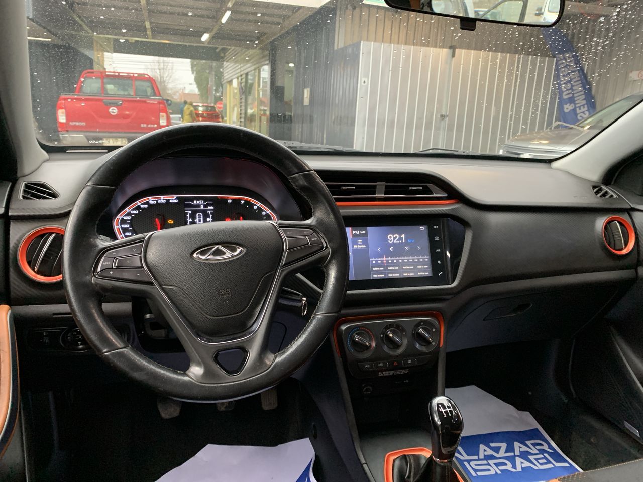 CHERY - 31