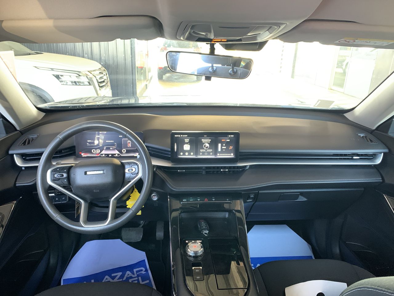 HAVAL - 31