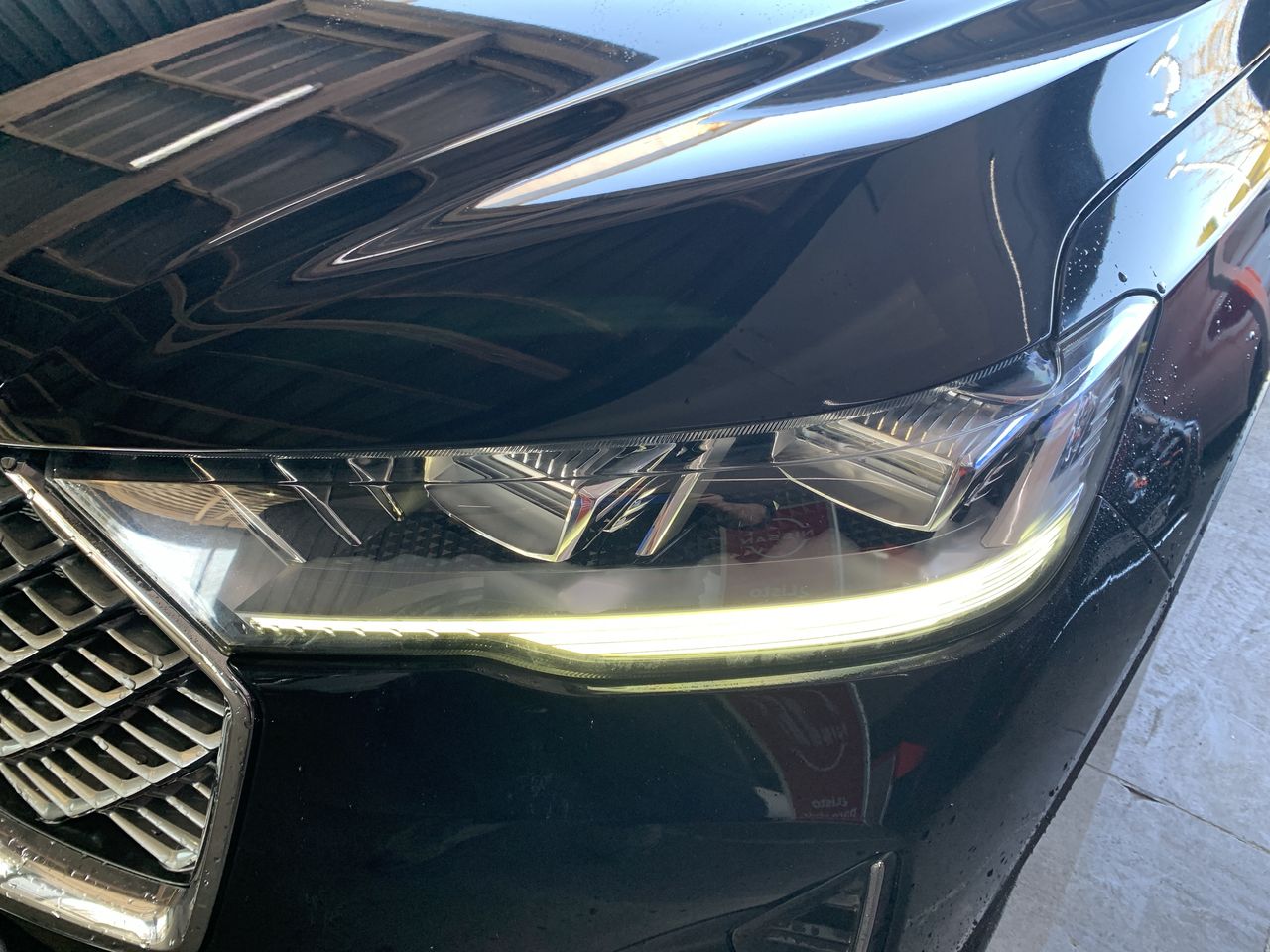 HAVAL - 19