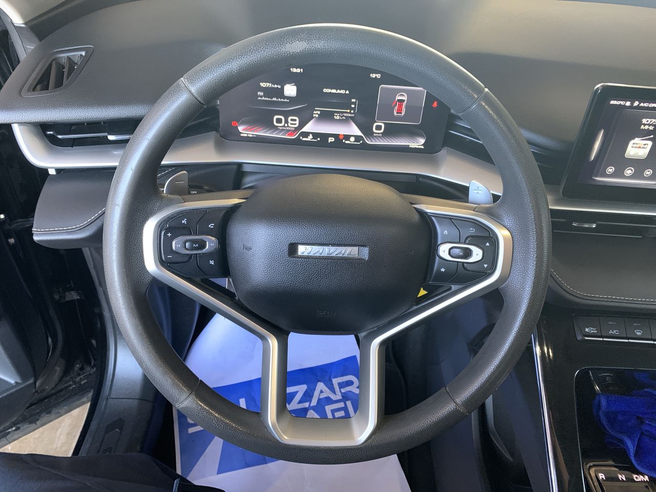 HAVAL - 24