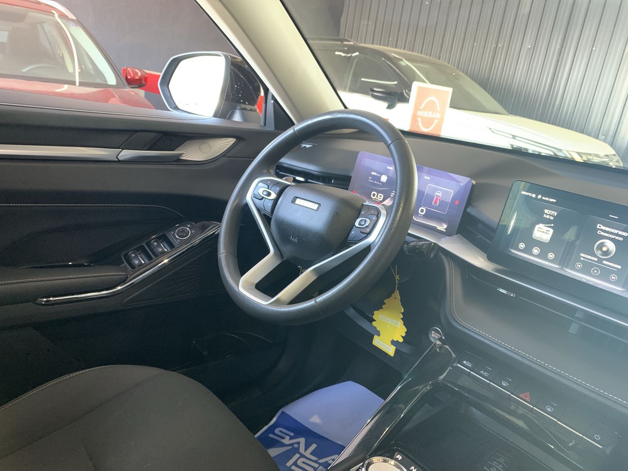 HAVAL - 14