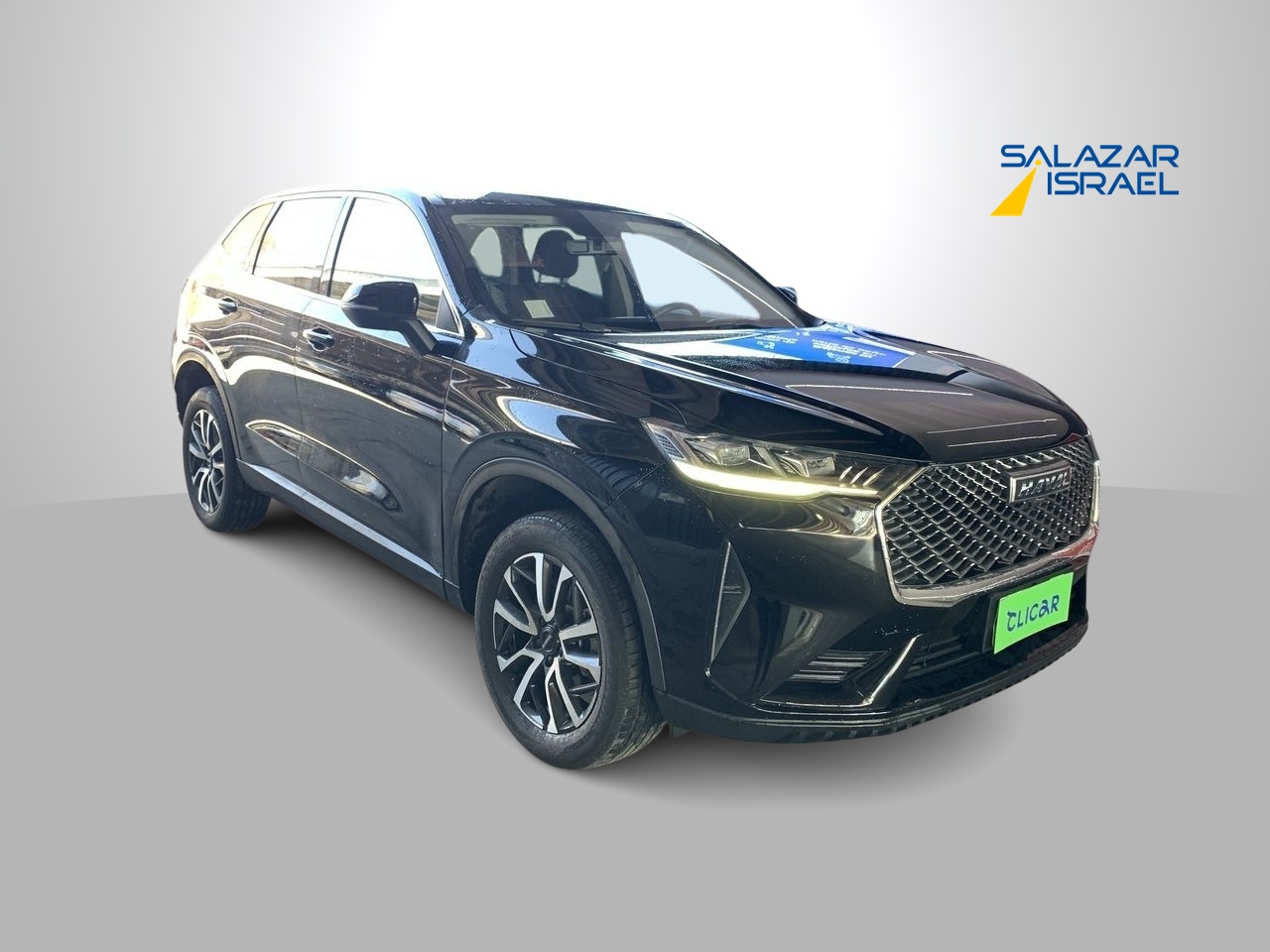 HAVAL