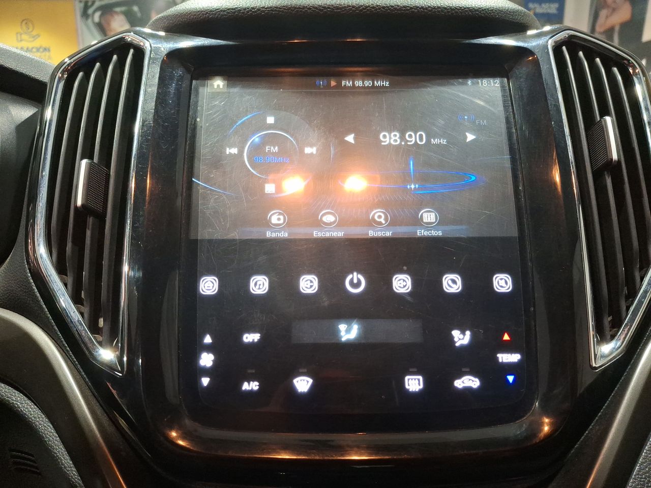 CHANGAN - 25