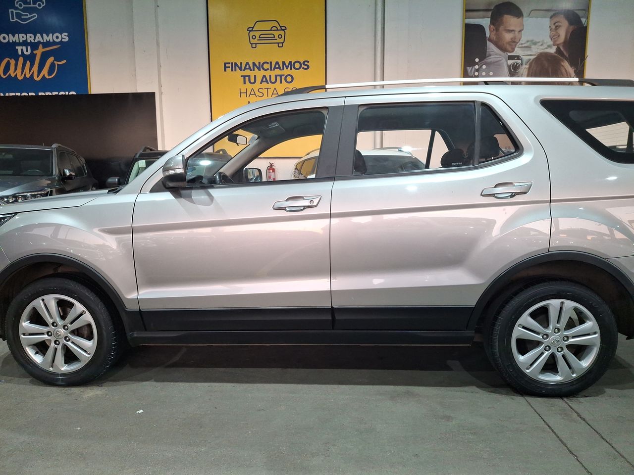 CHANGAN - 4