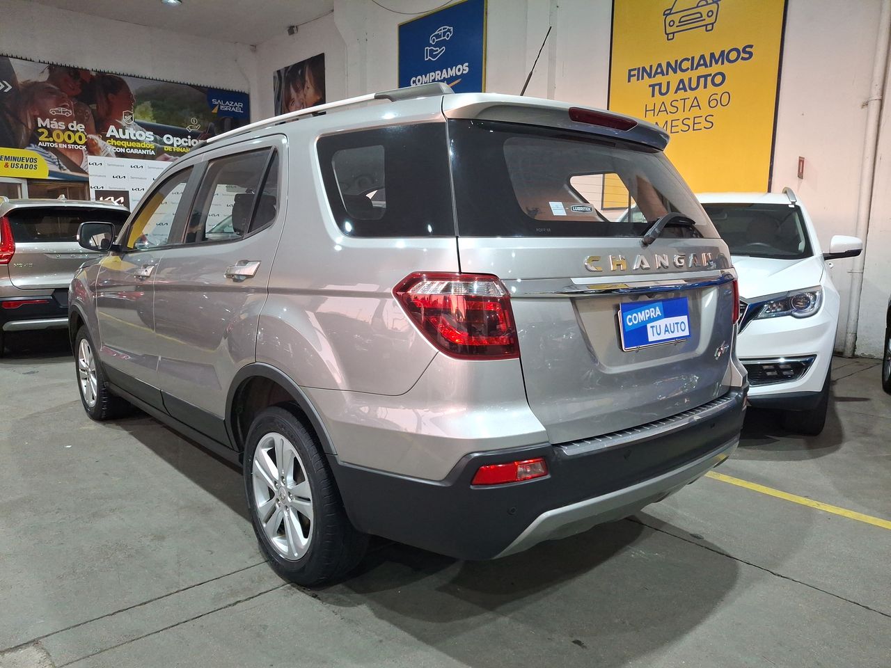 CHANGAN - 5