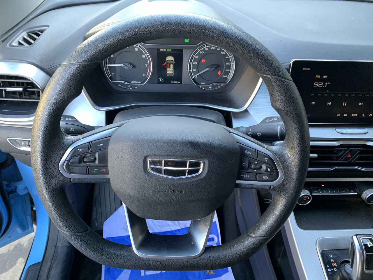 GEELY - 25