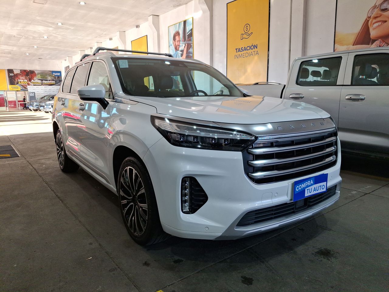 EXEED - 1