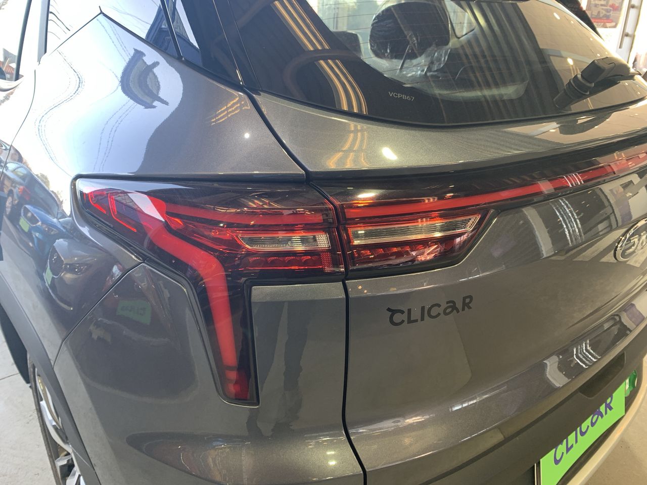 JAC - 20