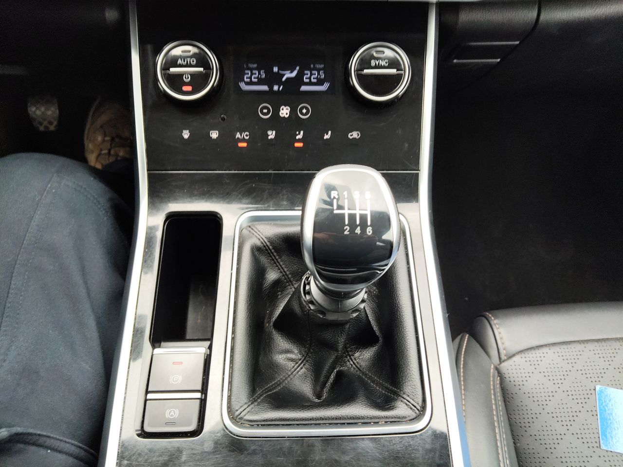 CHERY - 32