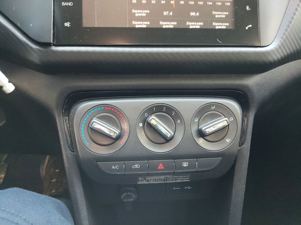 CHERY - 31