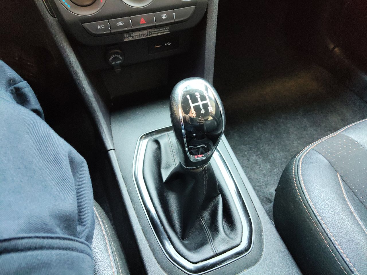 CHERY - 32