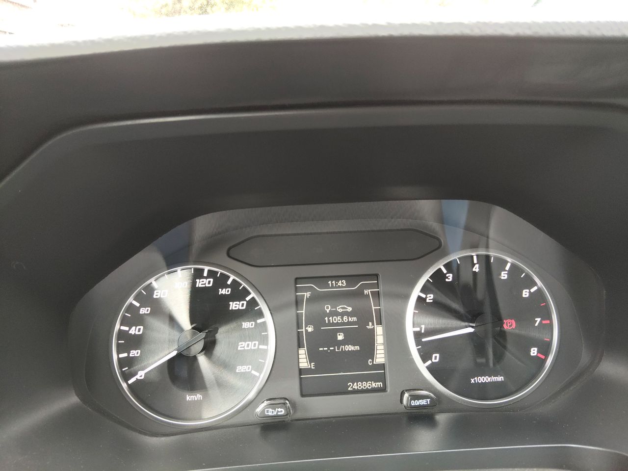 CHERY - 26