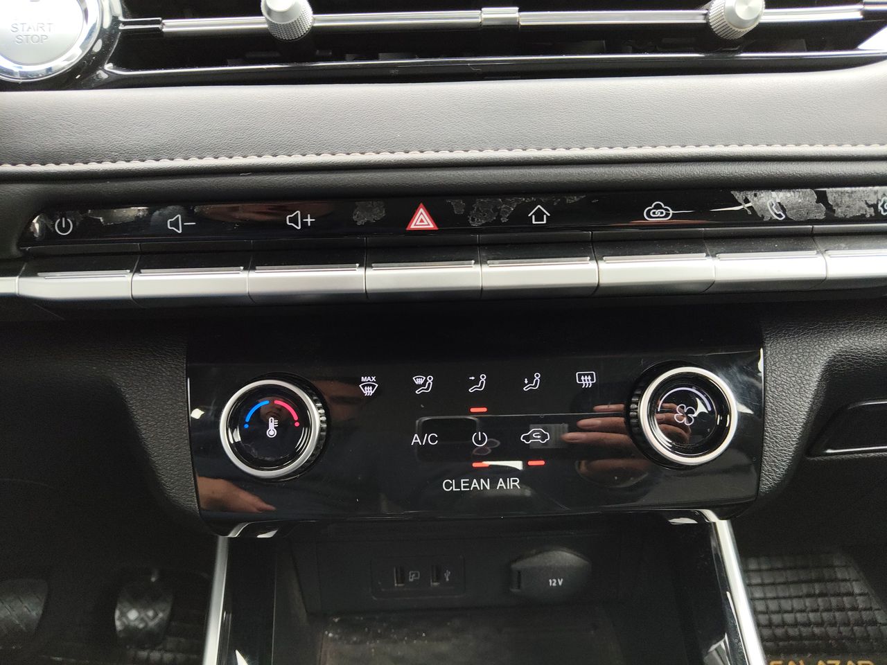CHERY - 29