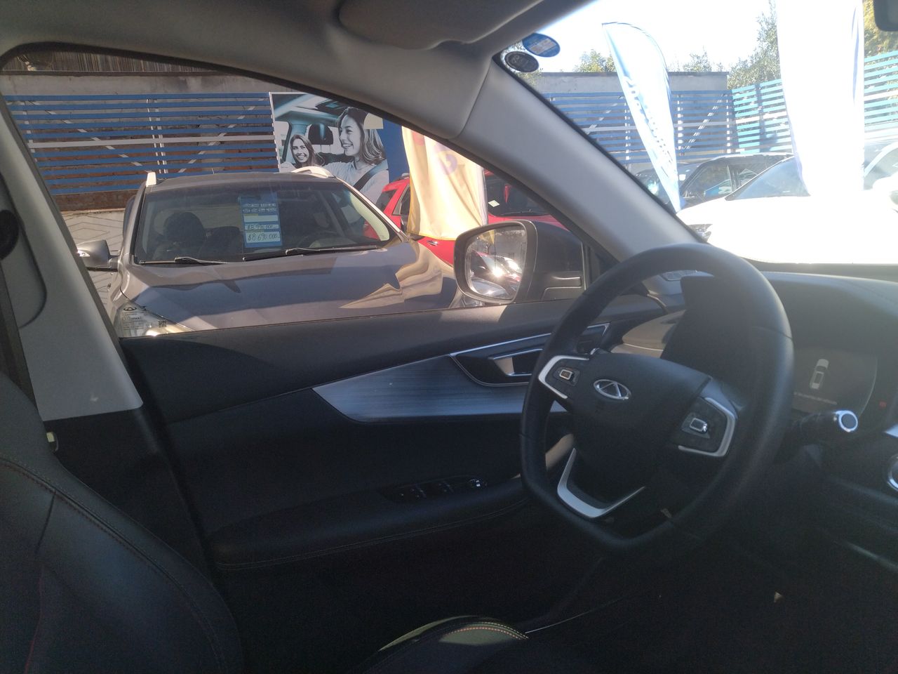 CHERY - 16
