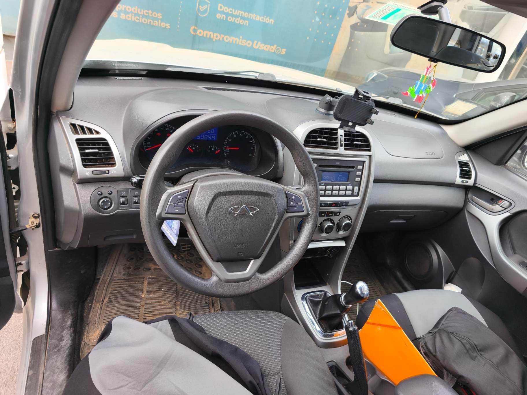 CHERY - 2