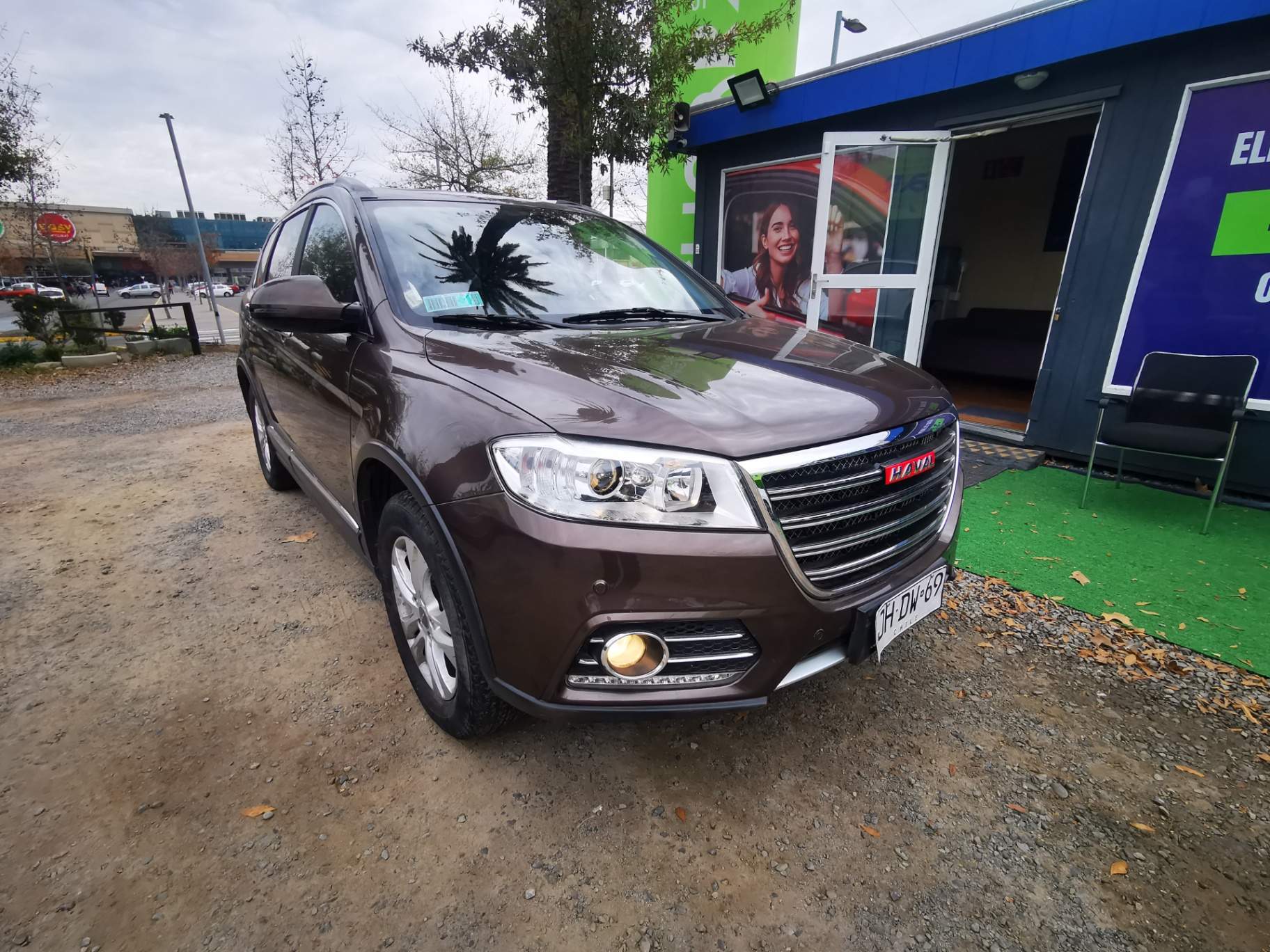 HAVAL