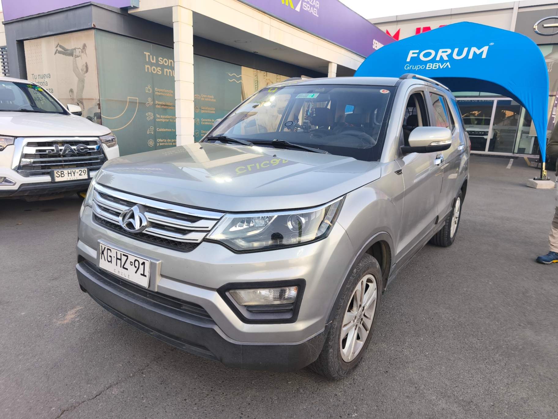 CHANGAN - 1