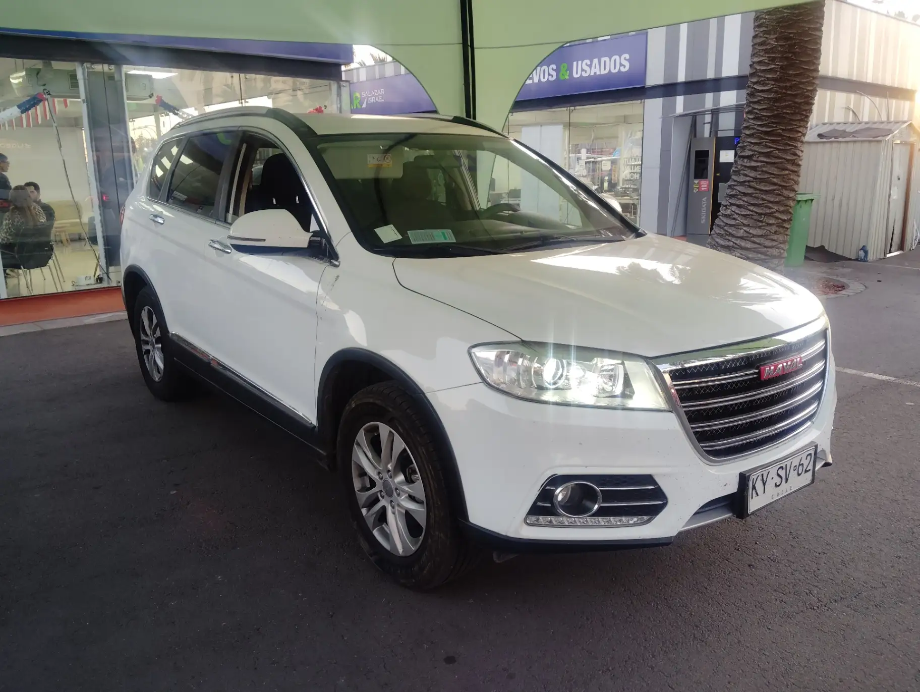HAVAL