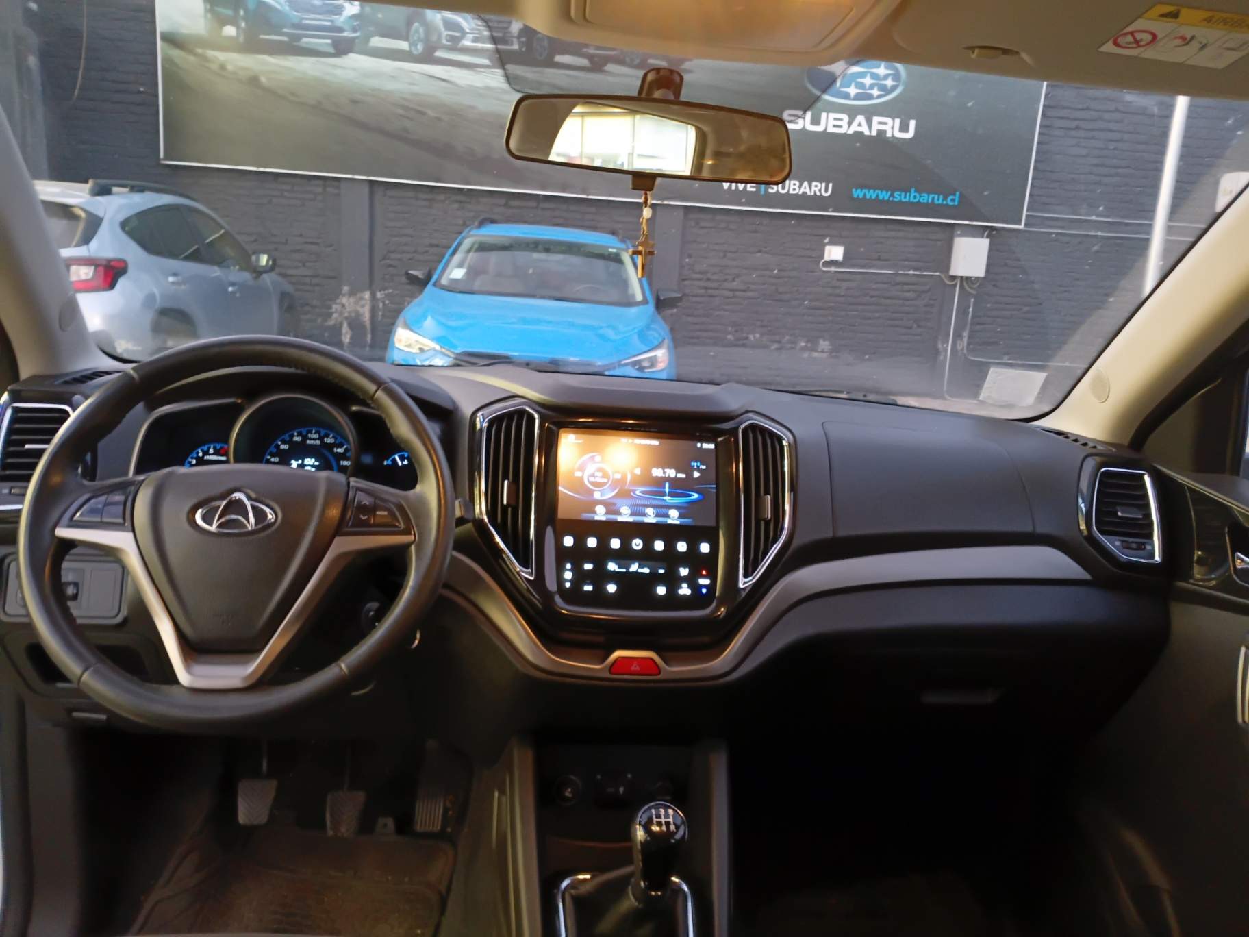 CHANGAN - 2