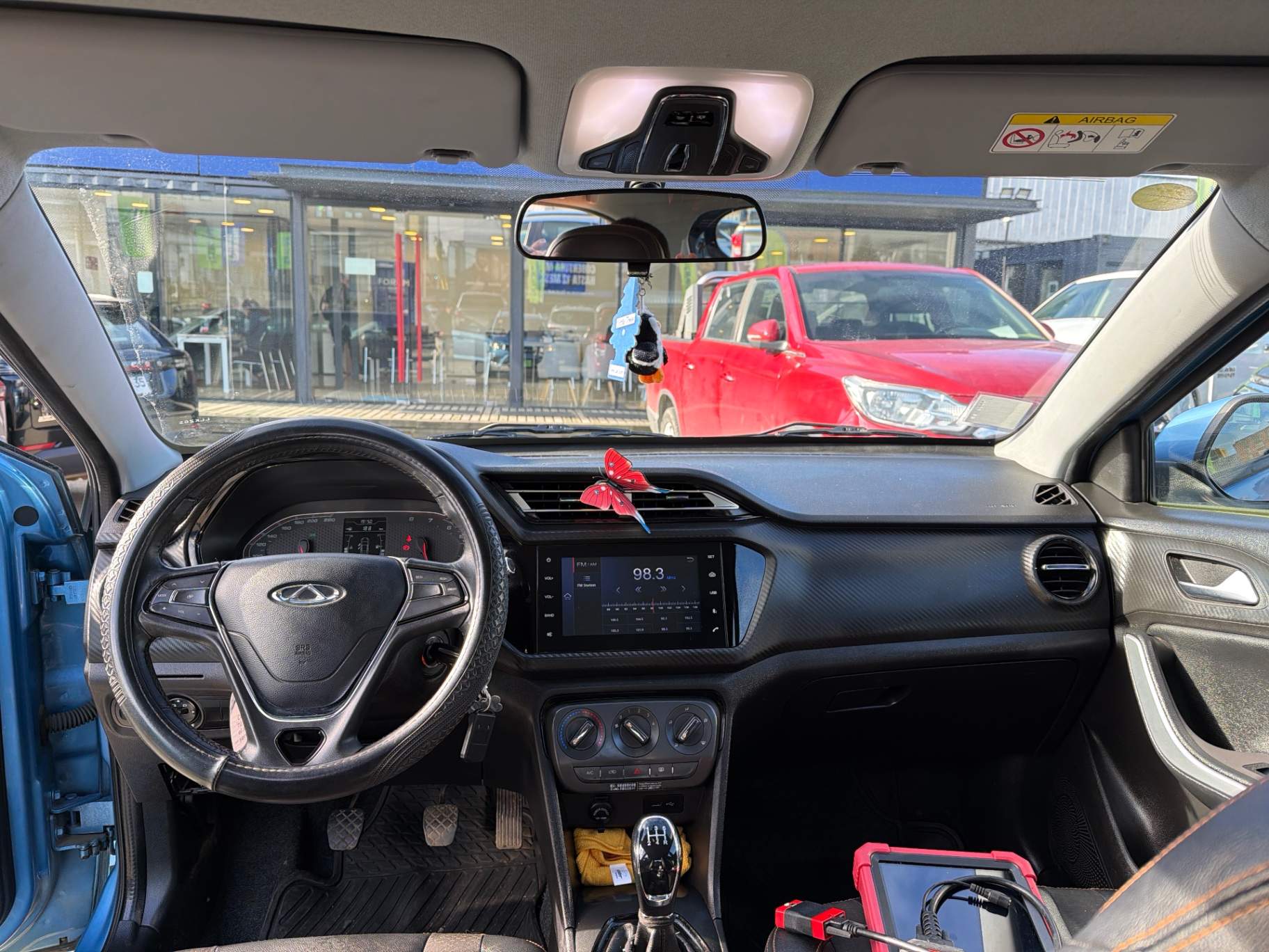 CHERY - 2
