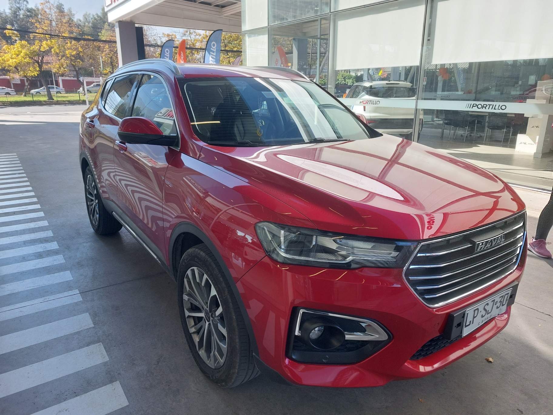 HAVAL
