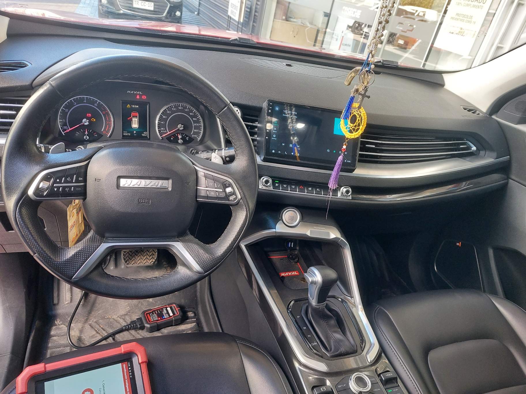 HAVAL - 2