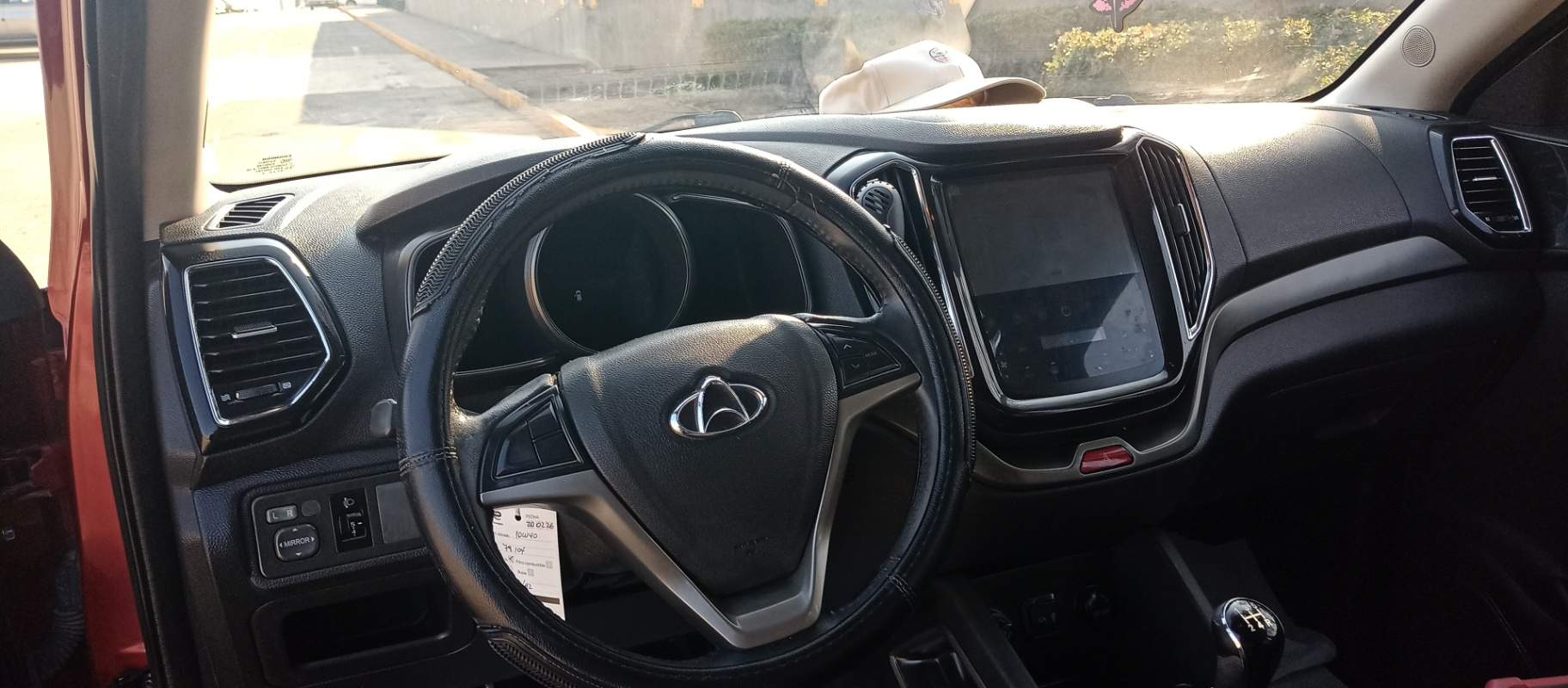 CHANGAN - 2