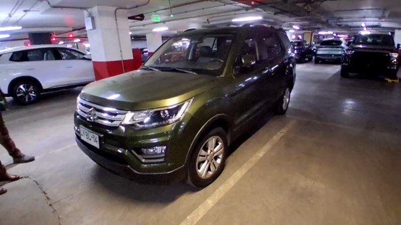 CHANGAN - 1