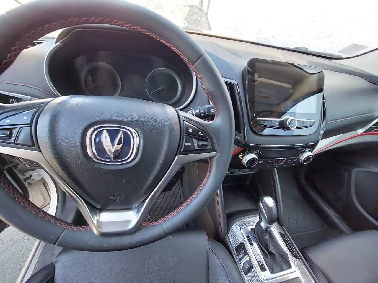 CHANGAN - 2