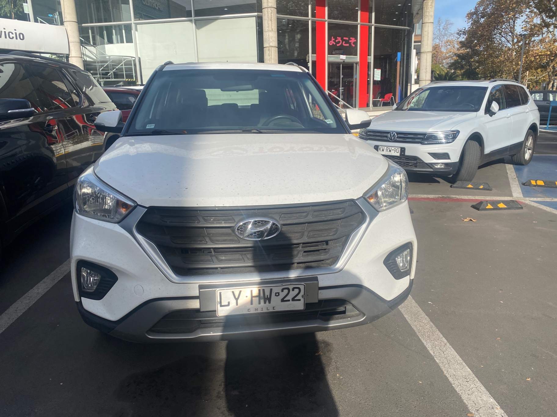 HYUNDAI - 1
