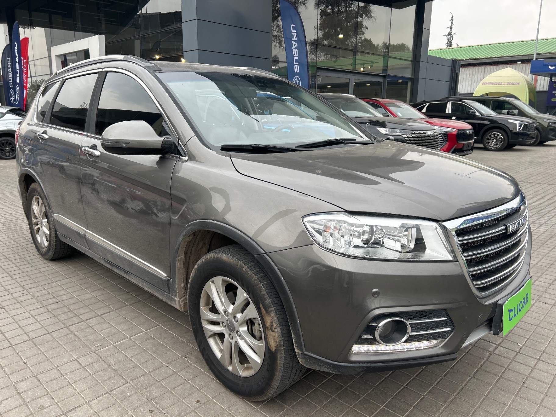 HAVAL
