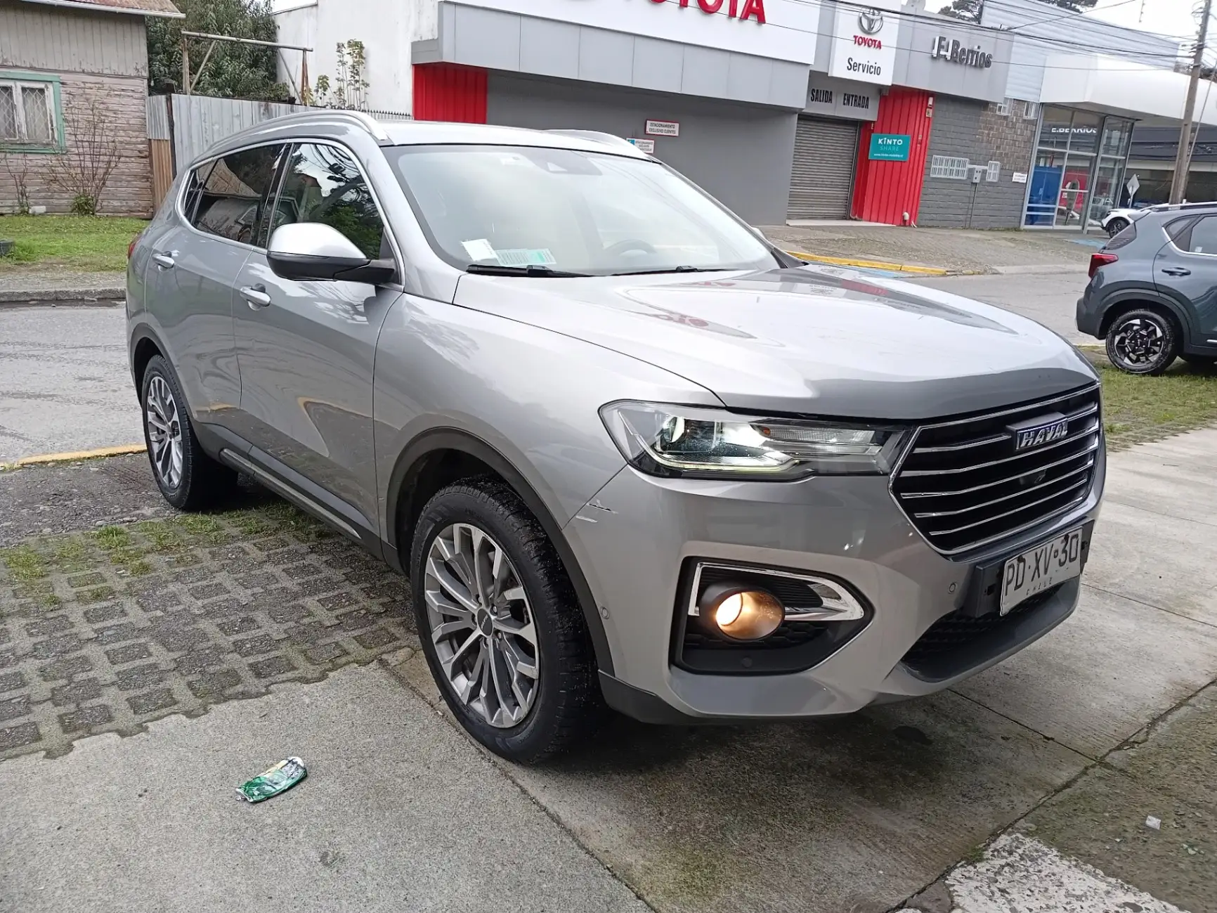 HAVAL