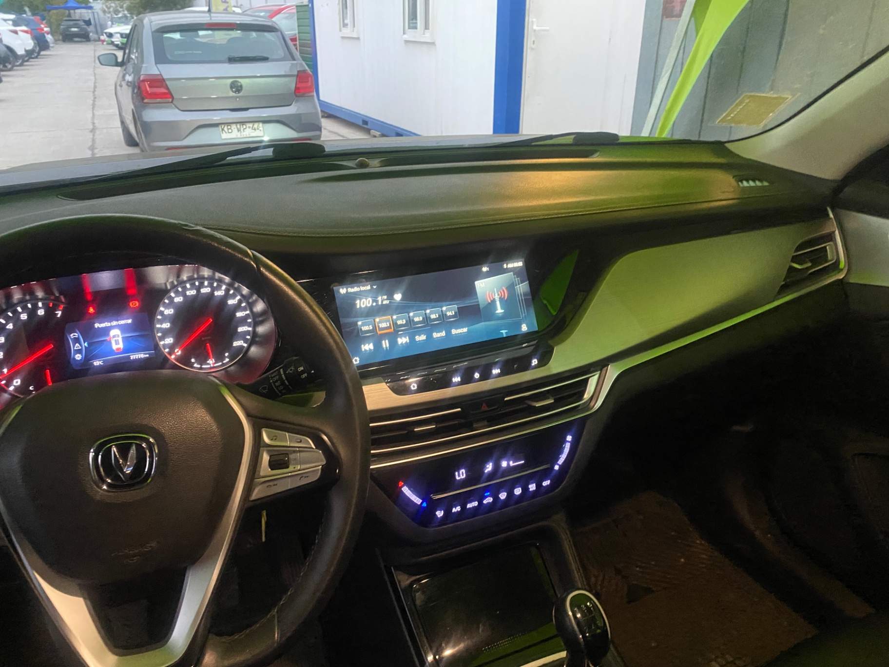 CHANGAN - 2