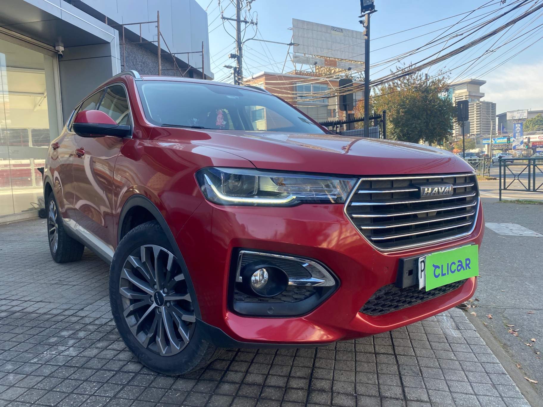 HAVAL
