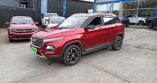 CHEVROLET - 1