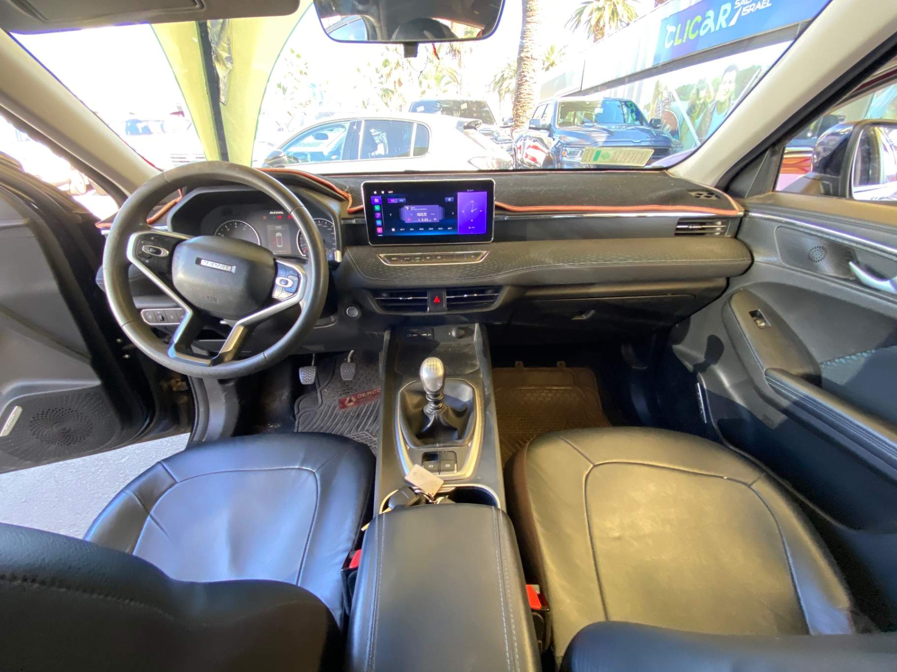 HAVAL - 2