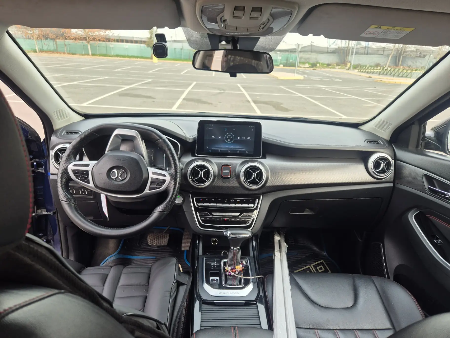 BAIC - 2