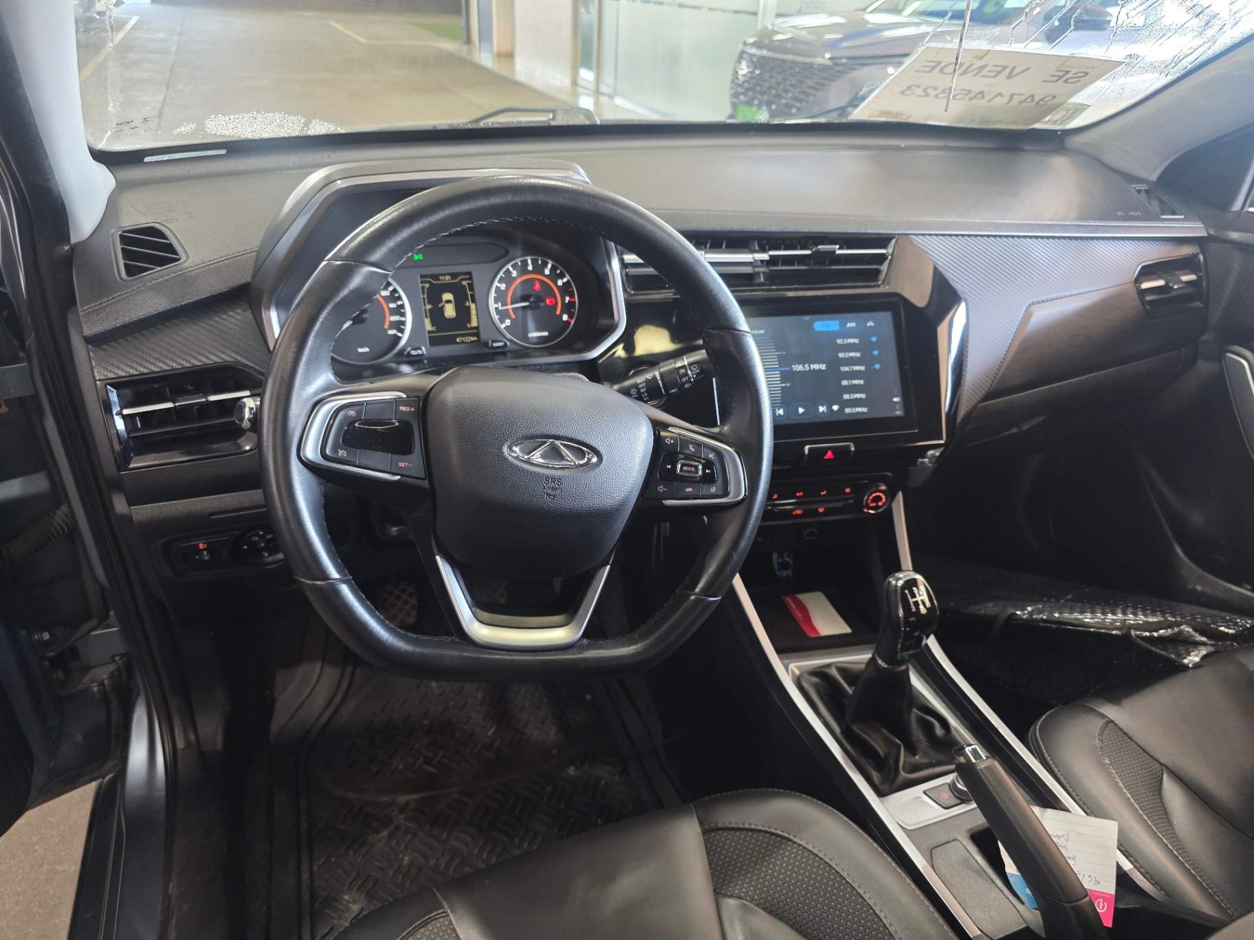 CHERY - 2