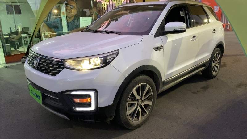 CHANGAN - 1