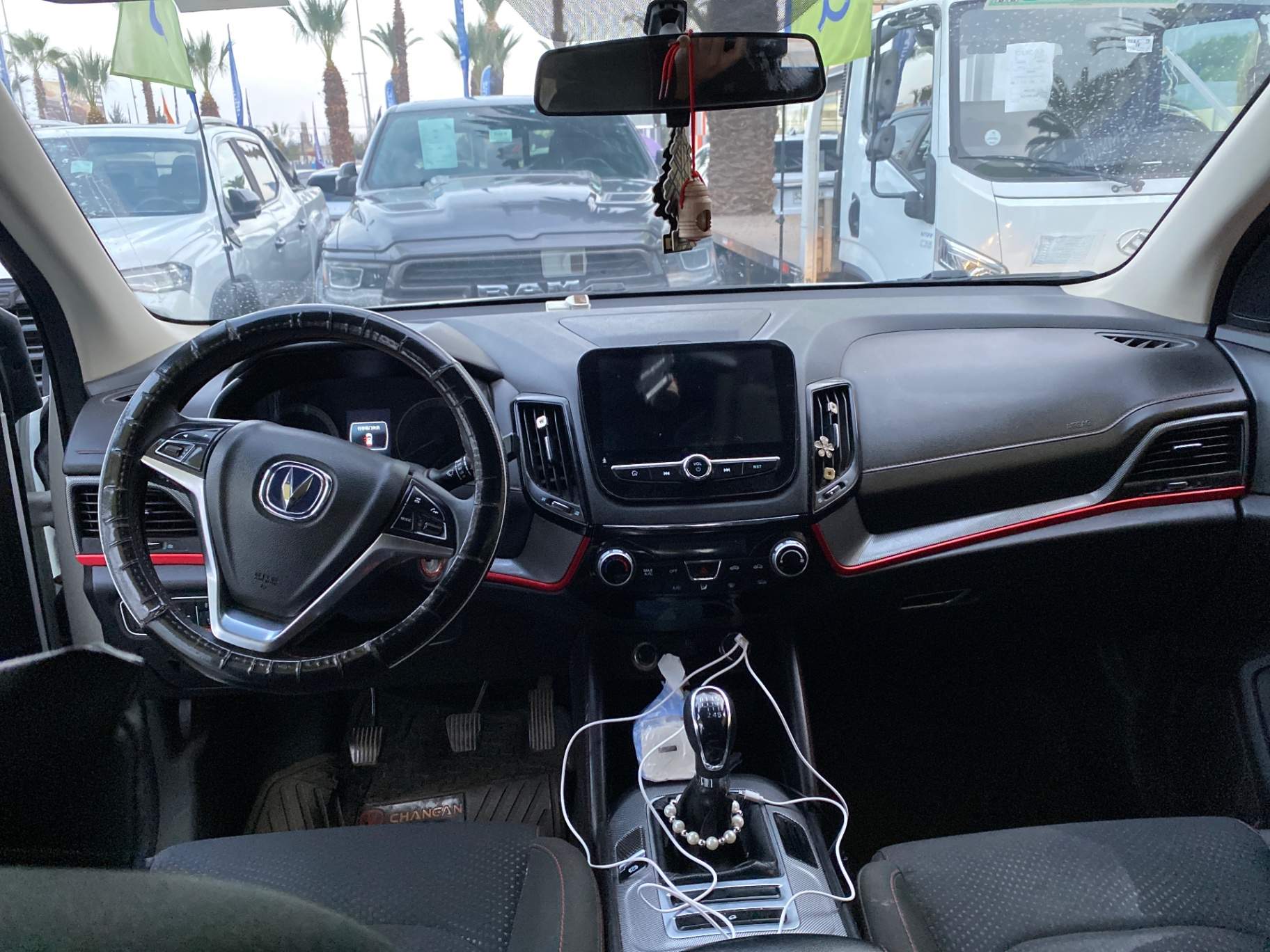 CHANGAN - 2