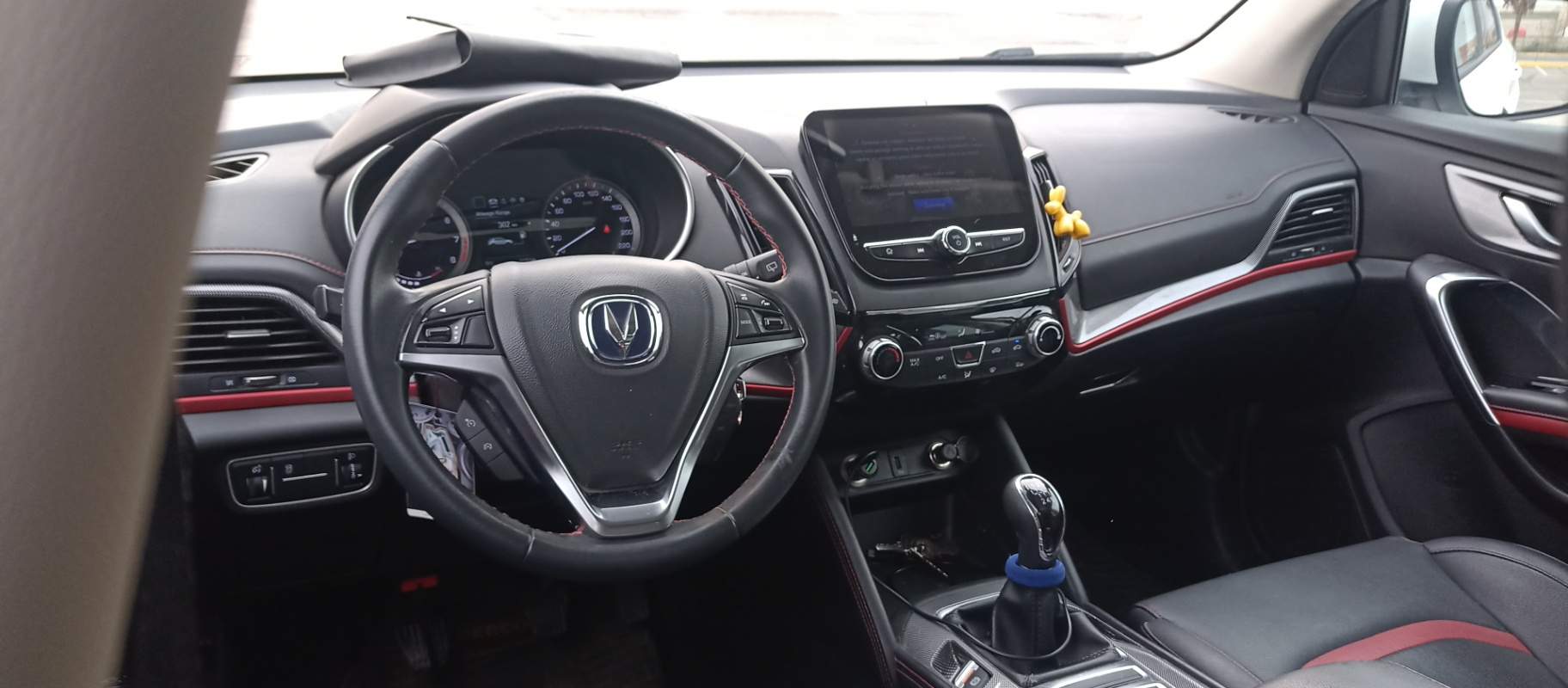 CHANGAN - 2