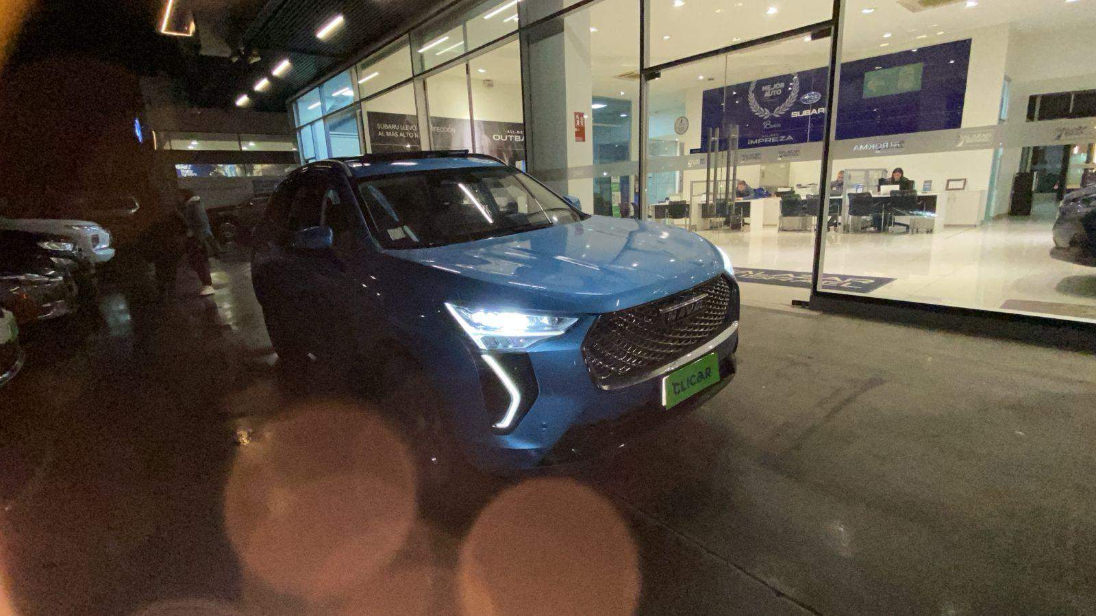 HAVAL